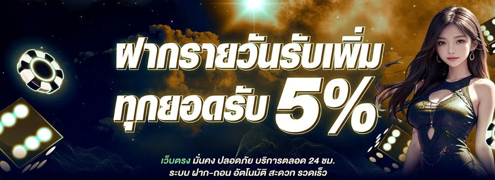 KABO88 ทางเข้าเว็บหลัก สมัคร เข้าสู่ระบบ โปรโมชั่น