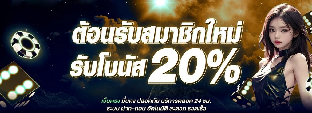 KABO88 ทางเข้าเว็บหลัก สมัคร เข้าสู่ระบบ โปรโมชั่น