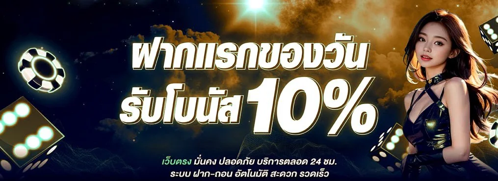 KABO88 ทางเข้าเว็บหลัก สมัคร เข้าสู่ระบบ โปรโมชั่น